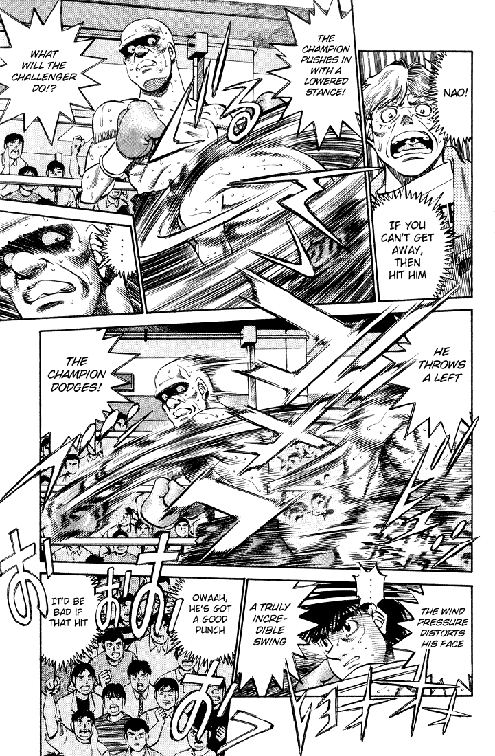 Hajime no Ippo Chapter 348 — page 10