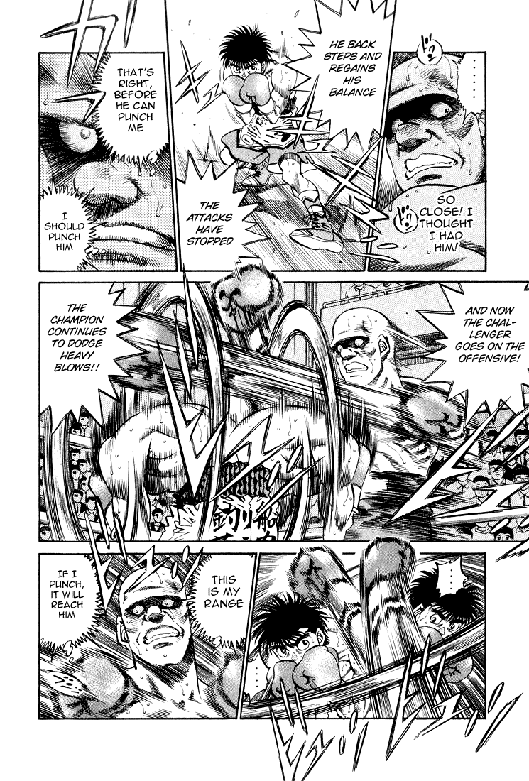 Hajime no Ippo Chapter 348 — page 11