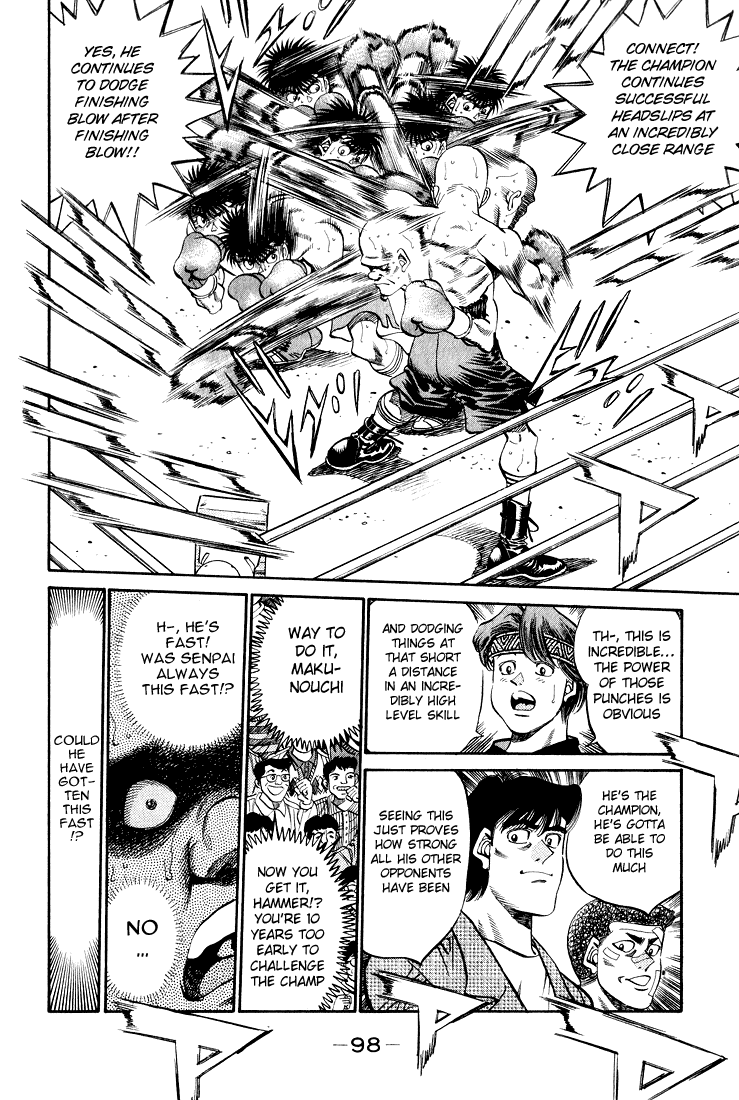 Hajime no Ippo Chapter 348 — page 13