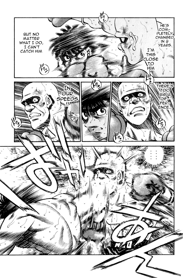Hajime no Ippo Chapter 348 — page 14