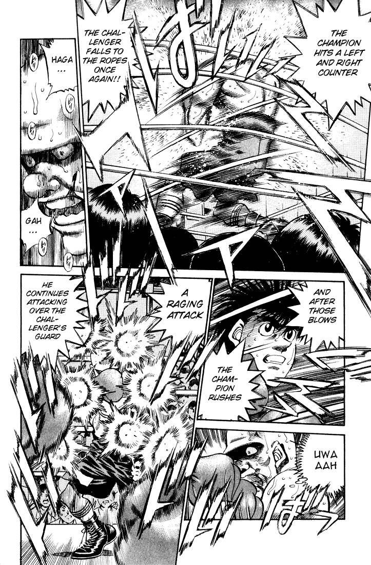 Hajime no Ippo Chapter 348 — page 15