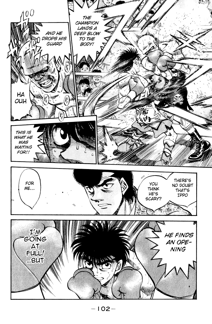 Hajime no Ippo Chapter 348 — page 17