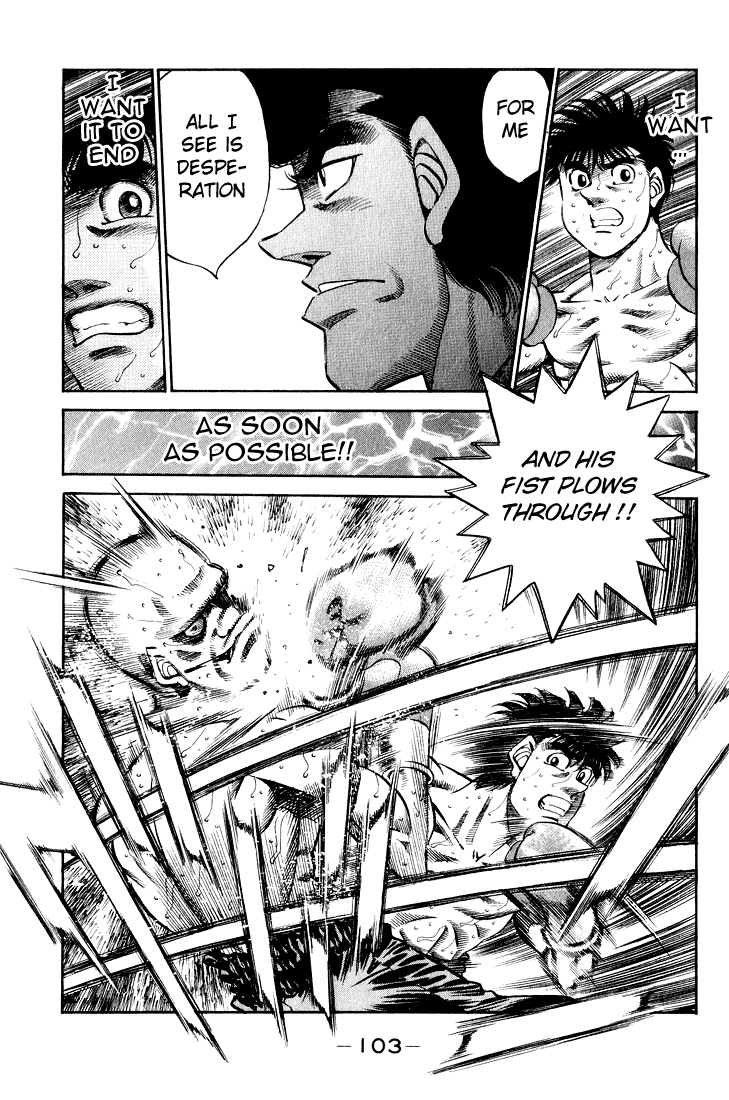 Hajime no Ippo Chapter 348 — page 18