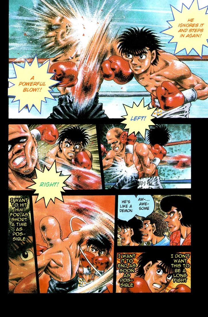 Hajime no Ippo Chapter 349 — page 2