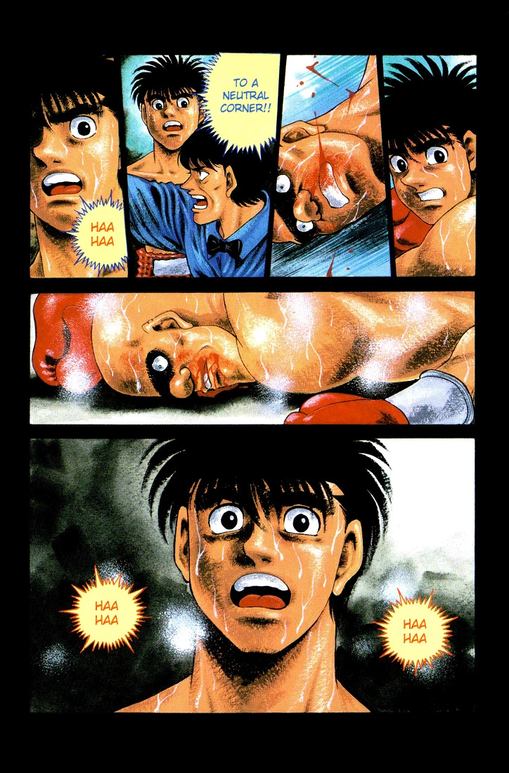 Hajime no Ippo Chapter 349 — page 4