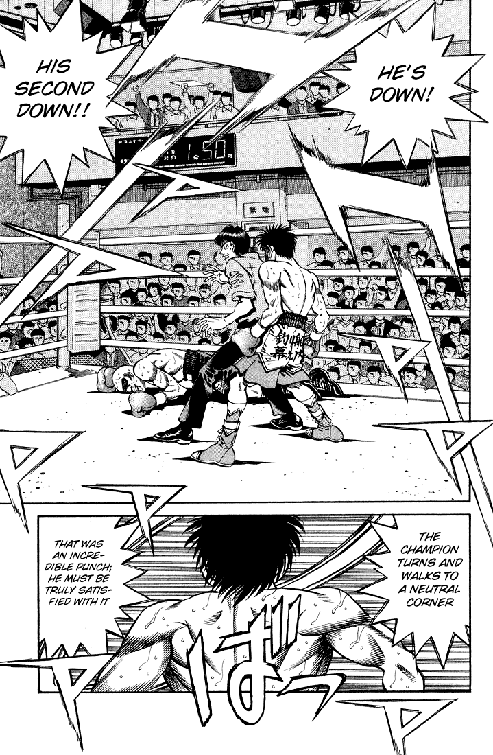 Hajime no Ippo Chapter 349 — page 5