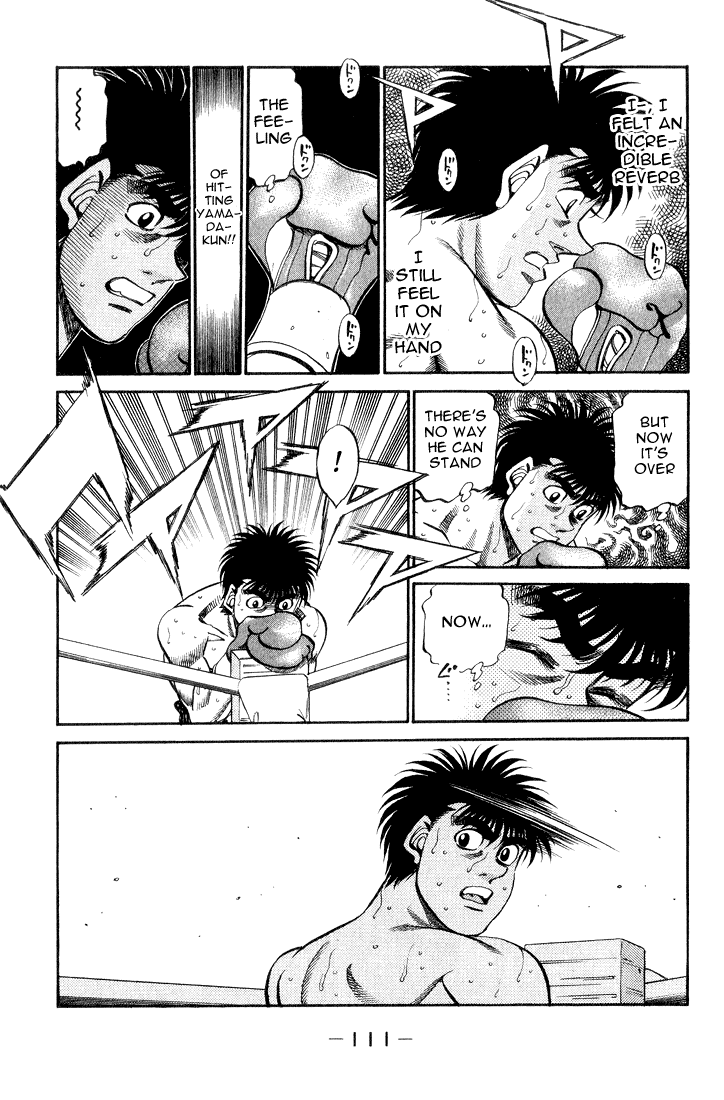 Hajime no Ippo Chapter 349 — page 7