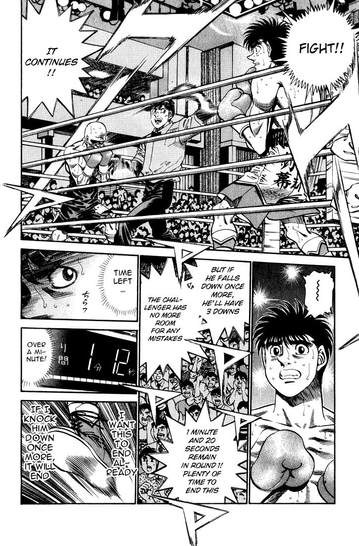 Hajime no Ippo Chapter 349 — page 10