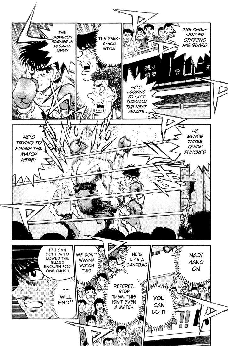 Hajime no Ippo Chapter 349 — page 12