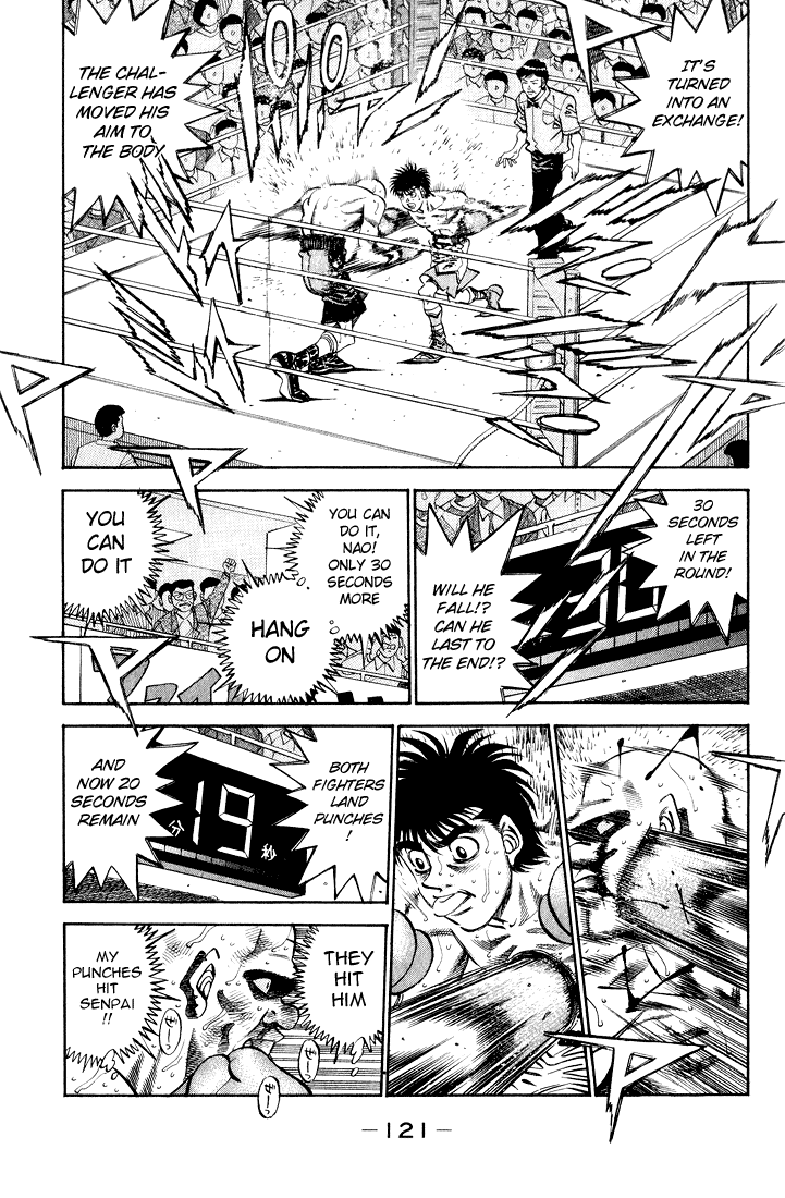 Hajime no Ippo Chapter 349 — page 17