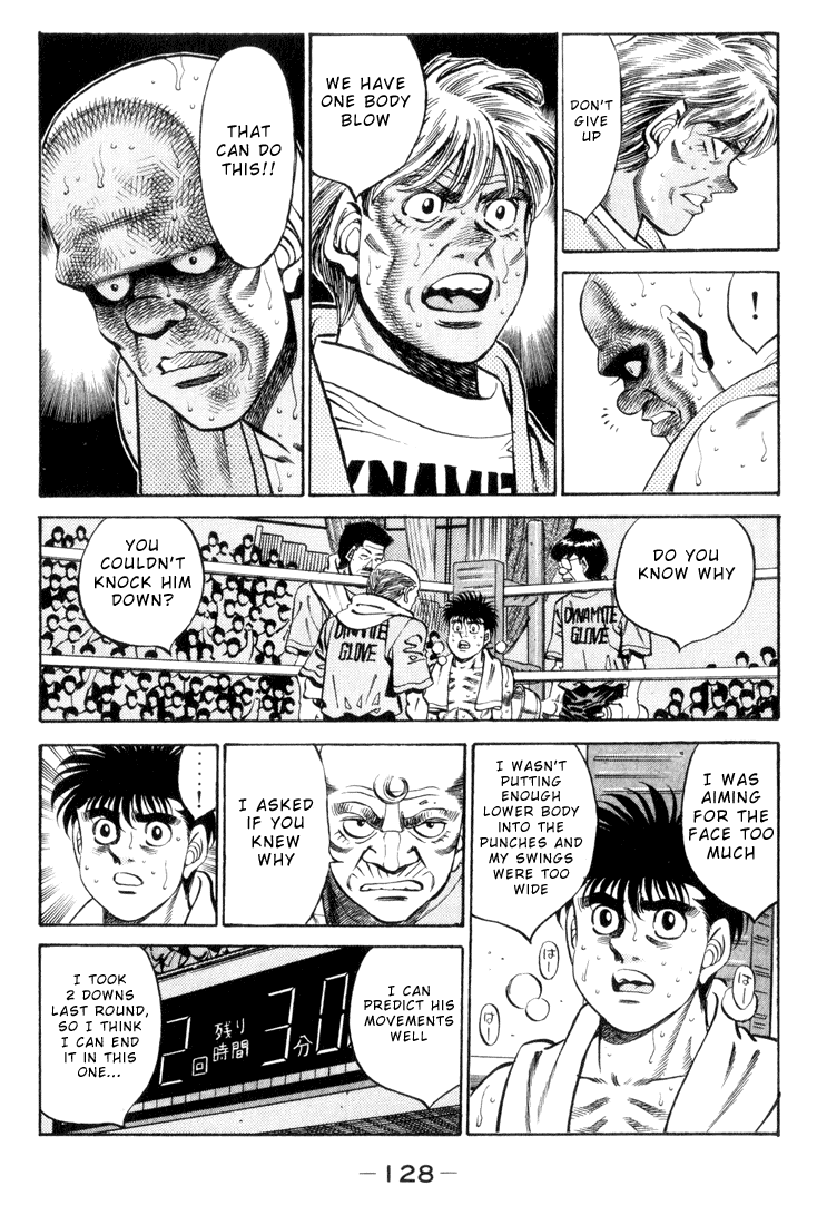 Hajime no Ippo Chapter 350 — page 4