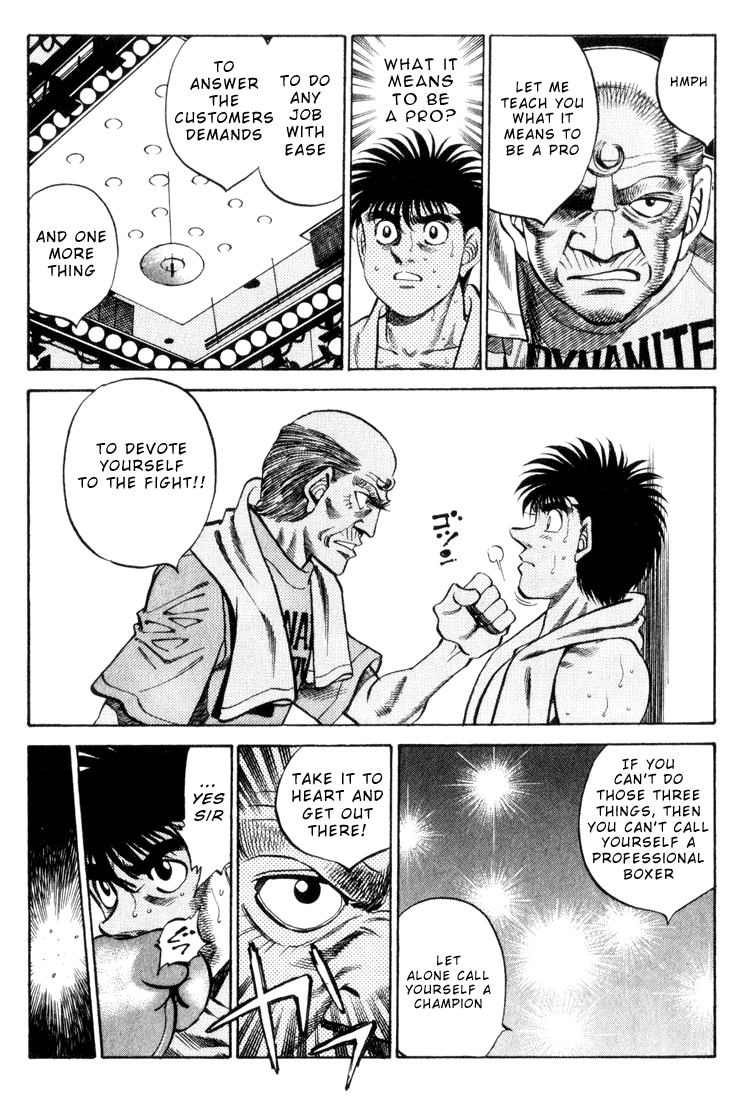 Hajime no Ippo Chapter 350 — page 5