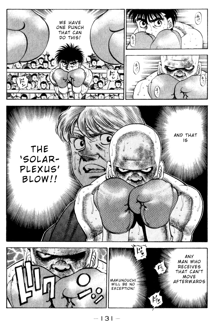 Hajime no Ippo Chapter 350 — page 7
