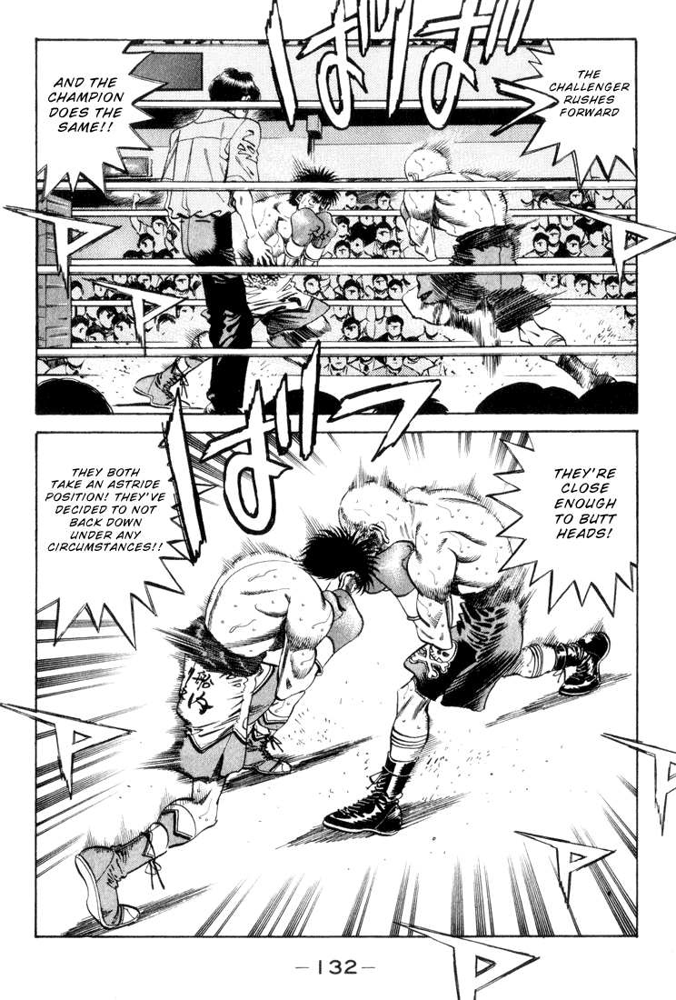 Hajime no Ippo Chapter 350 — page 8