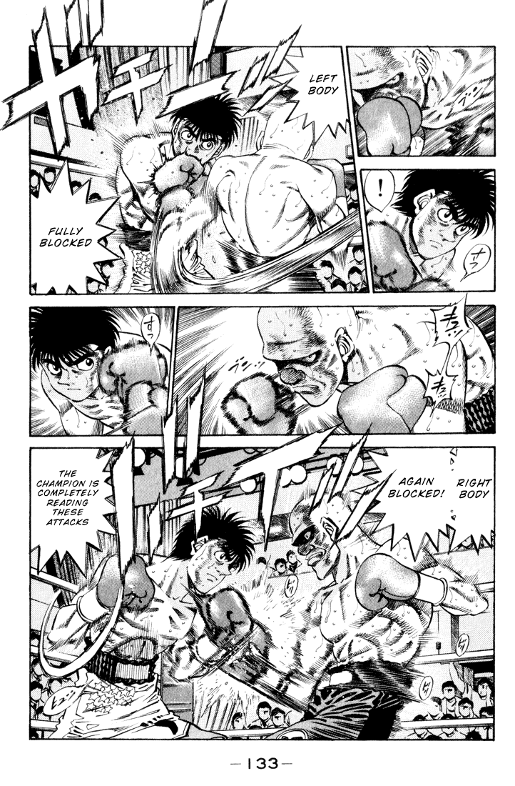 Hajime no Ippo Chapter 350 — page 9