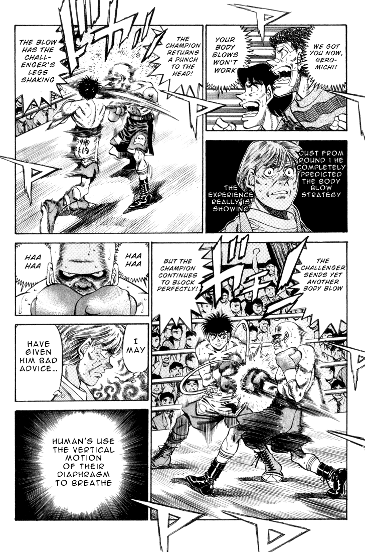 Hajime no Ippo Chapter 350 — page 10