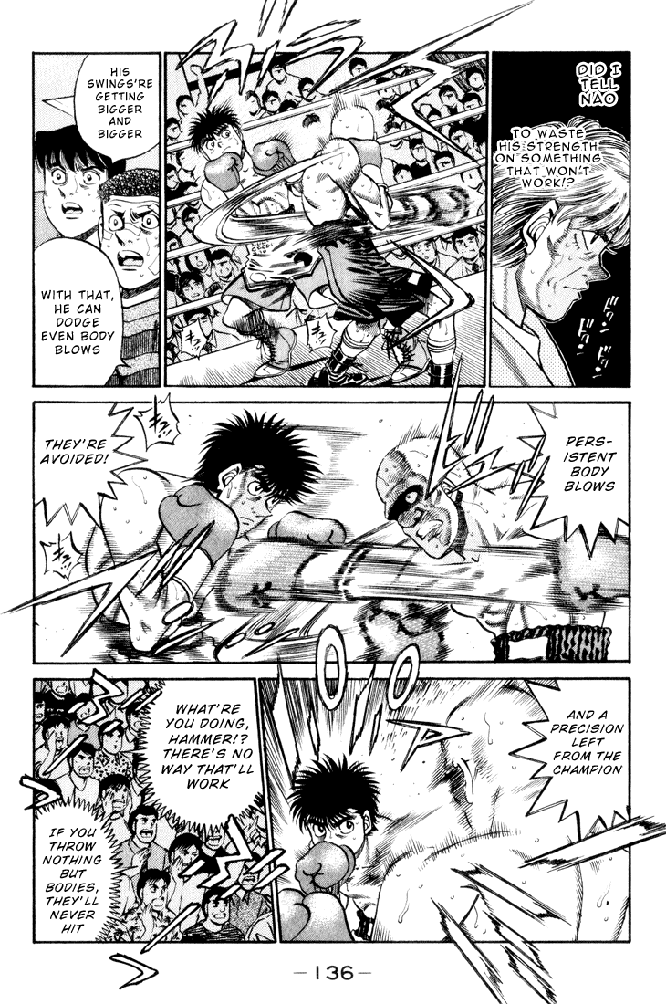 Hajime no Ippo Chapter 350 — page 12