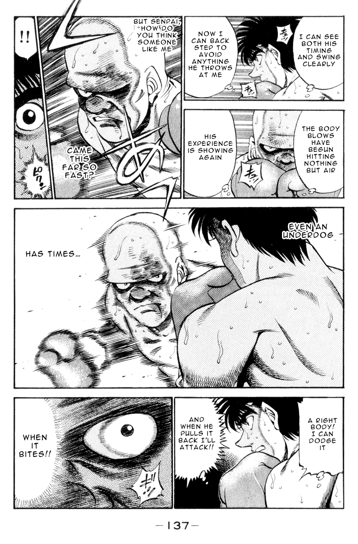 Hajime no Ippo Chapter 350 — page 13