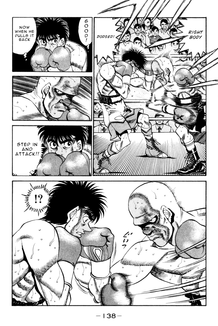 Hajime no Ippo Chapter 350 — page 14
