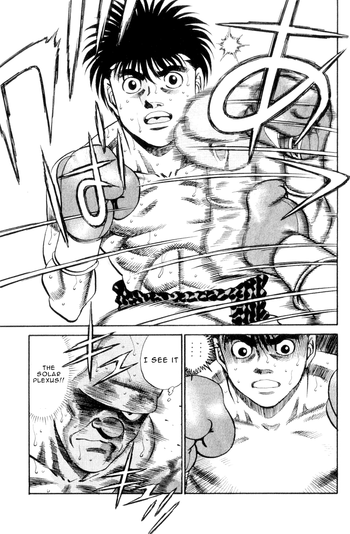 Hajime no Ippo Chapter 350 — page 15