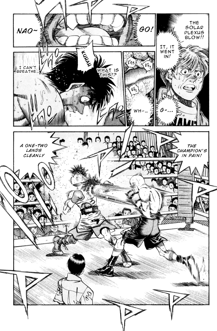 Hajime no Ippo Chapter 350 — page 17