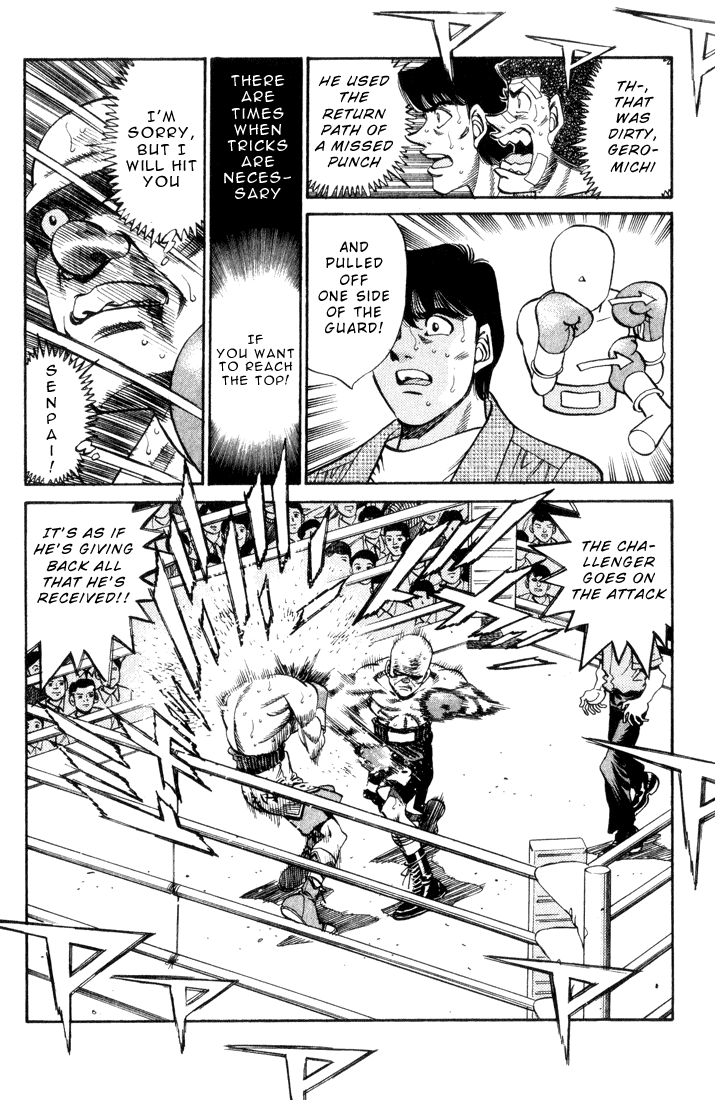 Hajime no Ippo Chapter 350 — page 18