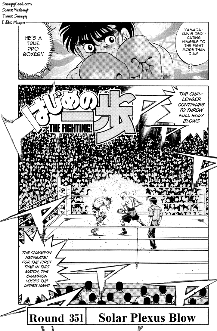 Hajime no Ippo Chapter 351 — page 1