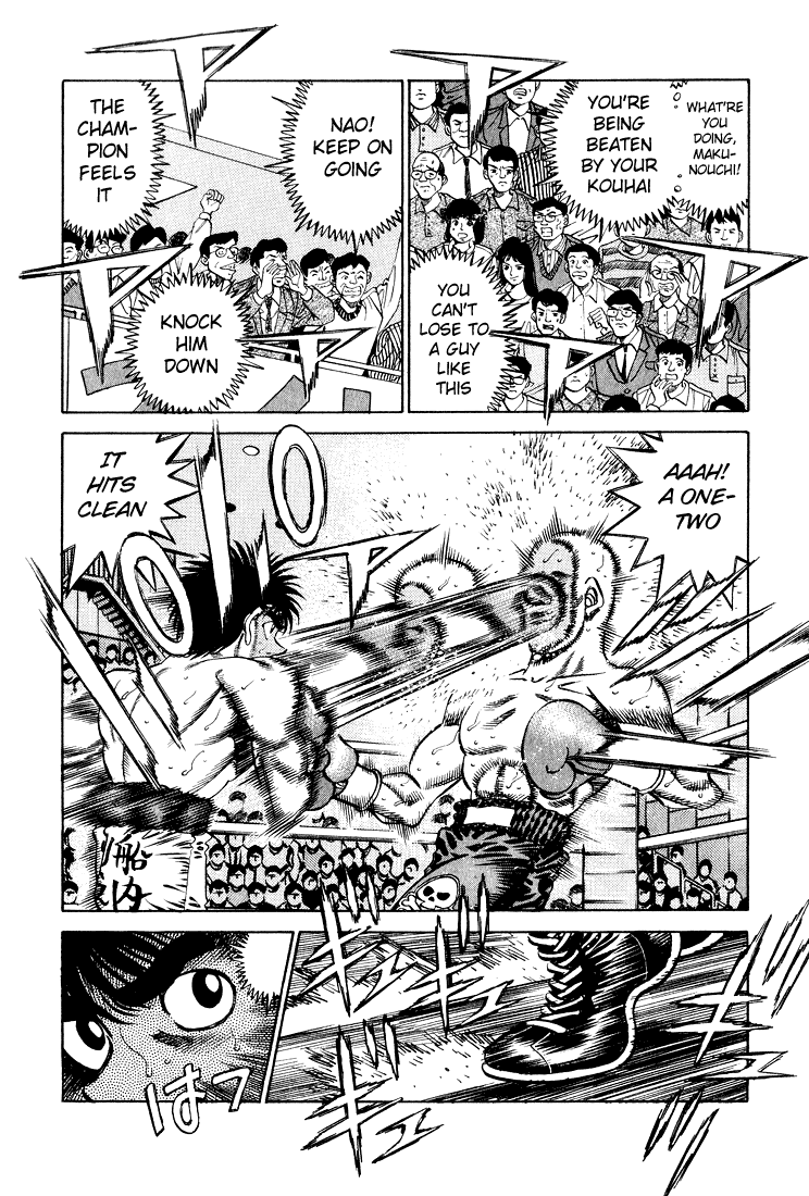 Hajime no Ippo Chapter 351 — page 2