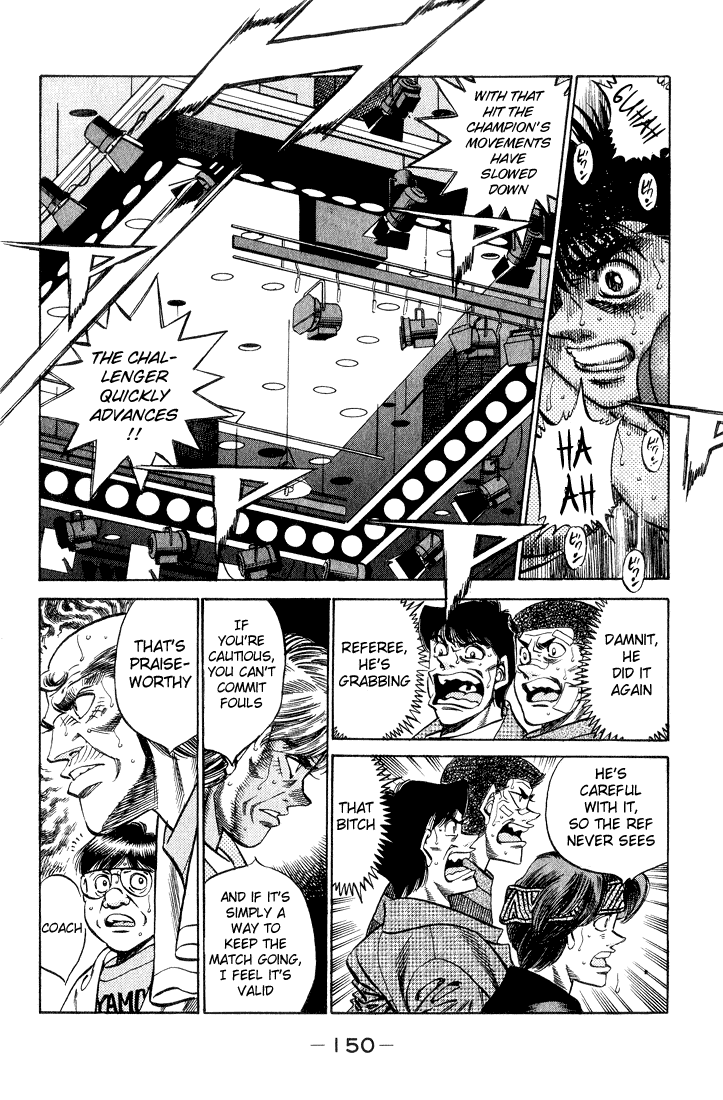 Hajime no Ippo Chapter 351 — page 6