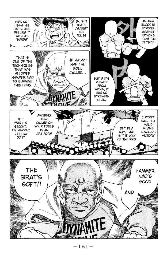 Hajime no Ippo Chapter 351 — page 7