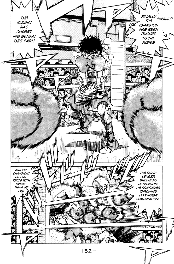 Hajime no Ippo Chapter 351 — page 8