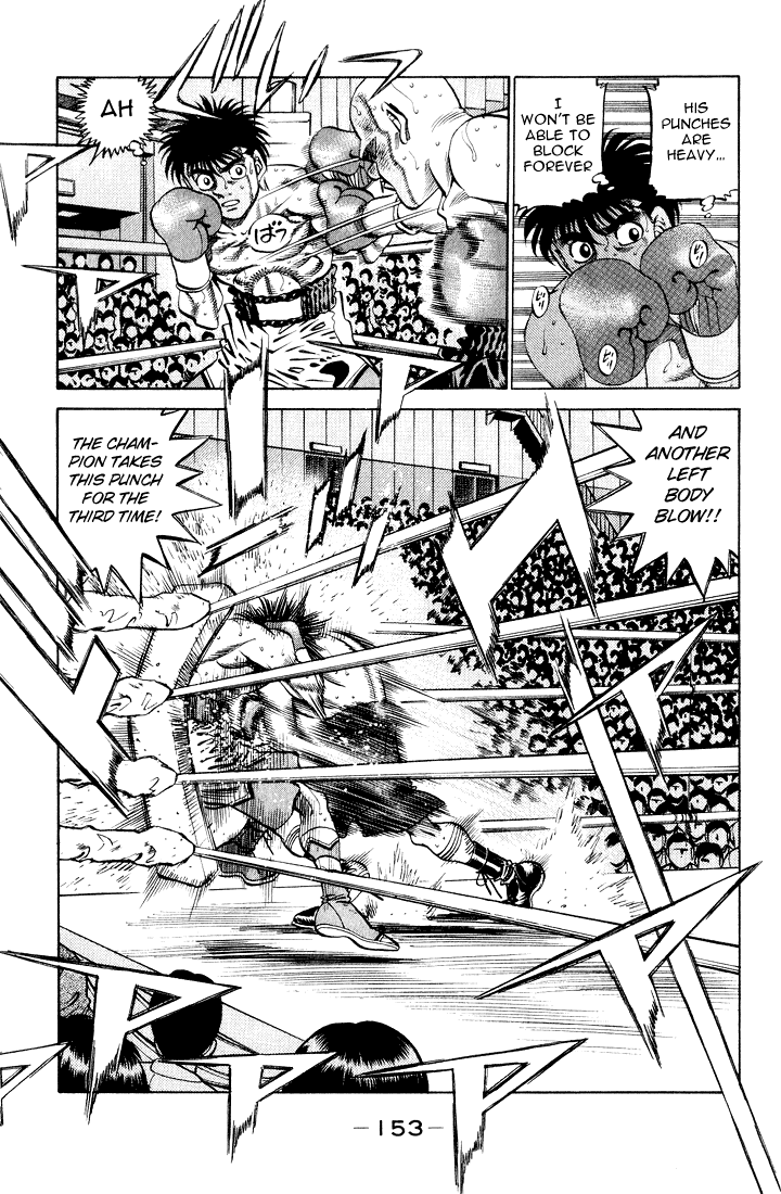 Hajime no Ippo Chapter 351 — page 9