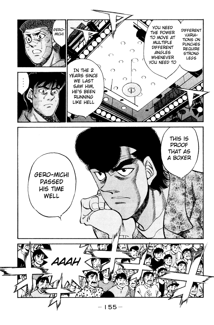 Hajime no Ippo Chapter 351 — page 11