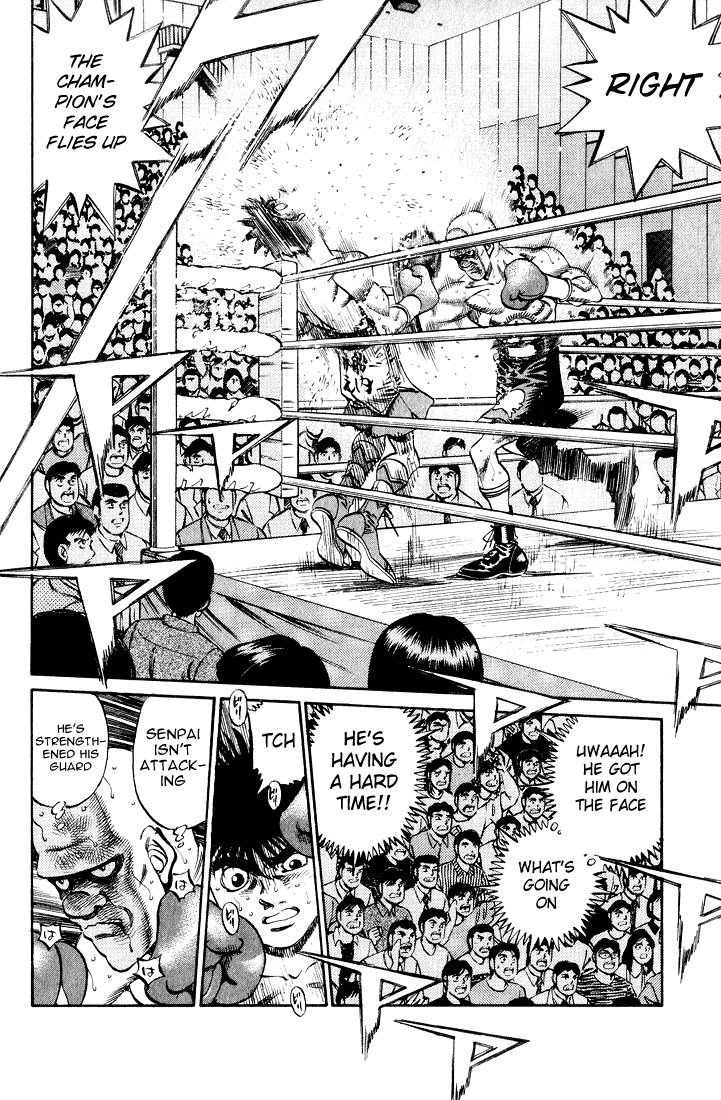 Hajime no Ippo Chapter 351 — page 12