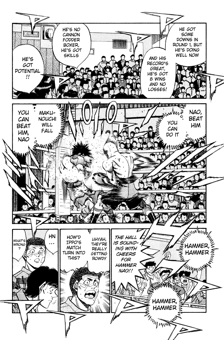 Hajime no Ippo Chapter 351 — page 14