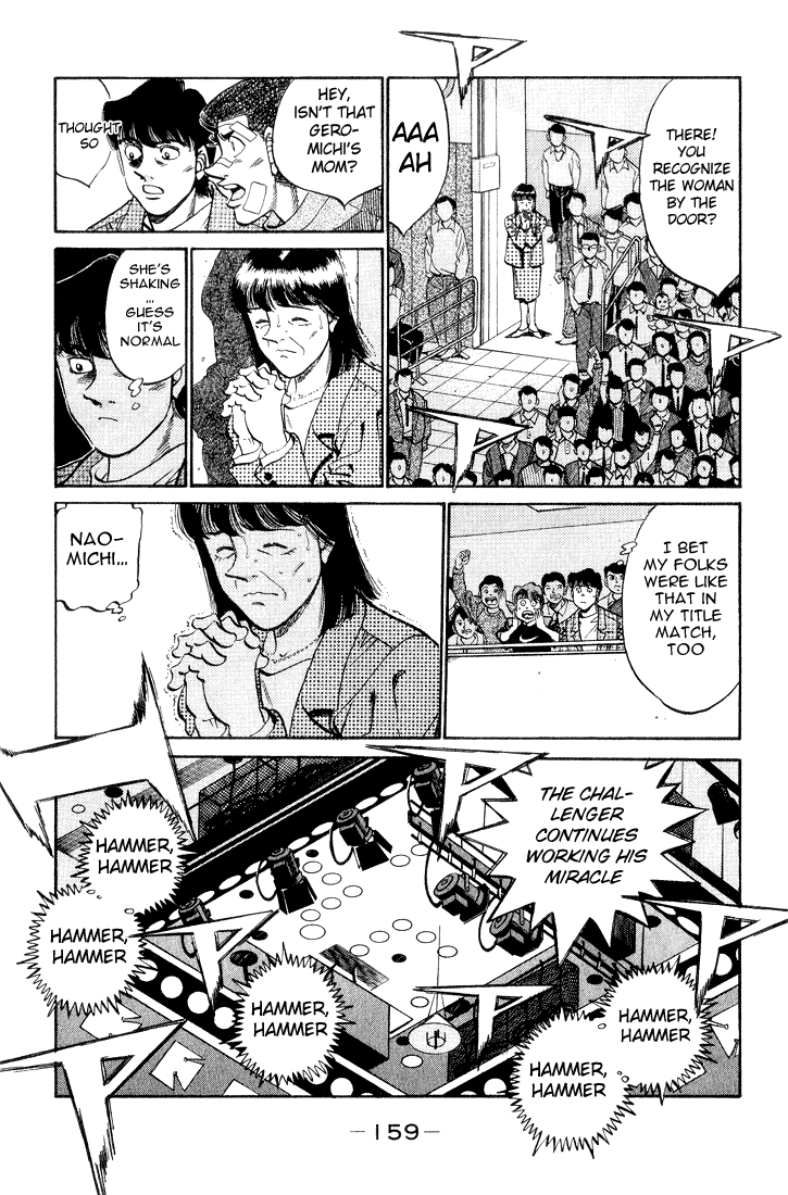 Hajime no Ippo Chapter 351 — page 15