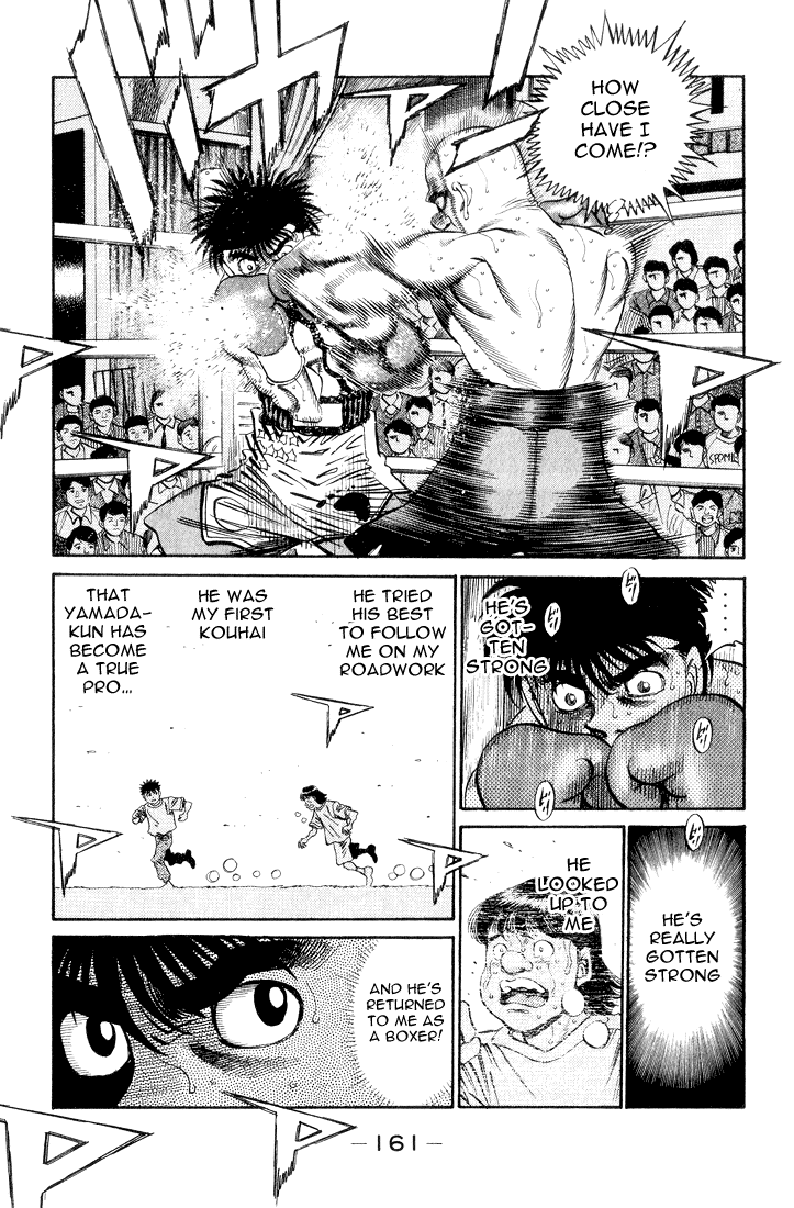 Hajime no Ippo Chapter 351 — page 17