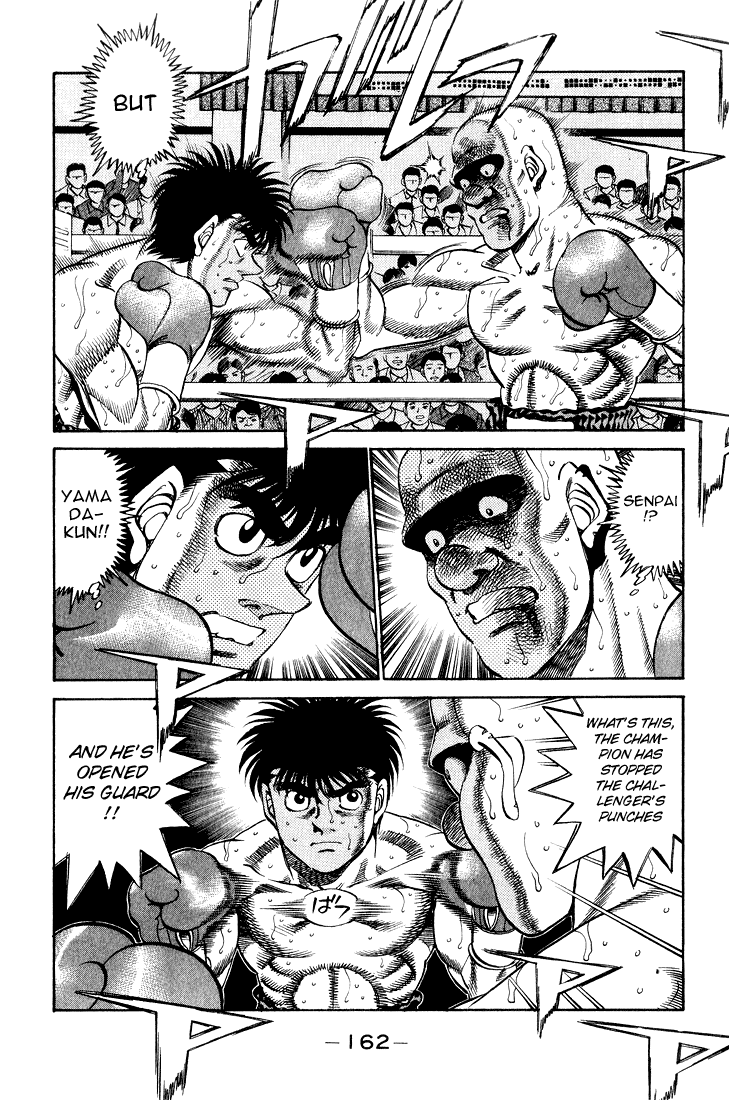 Hajime no Ippo Chapter 351 — page 18