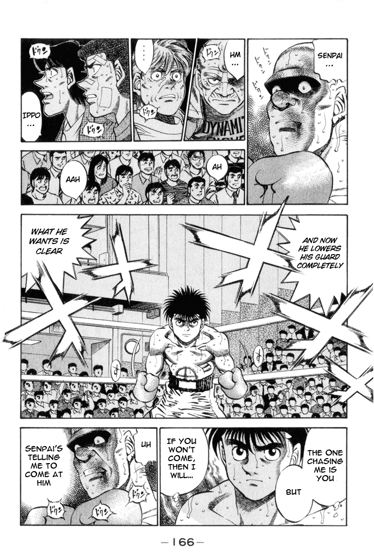 Hajime no Ippo Chapter 352 — page 2