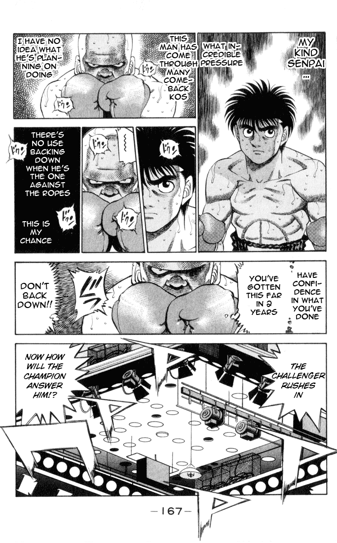 Hajime no Ippo Chapter 352 — page 3