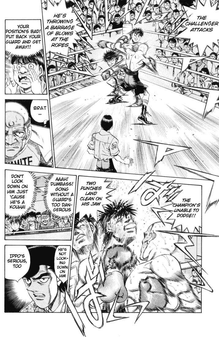 Hajime no Ippo Chapter 352 — page 4