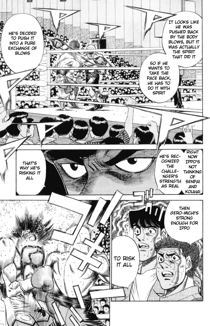 Hajime no Ippo Chapter 352 — page 5