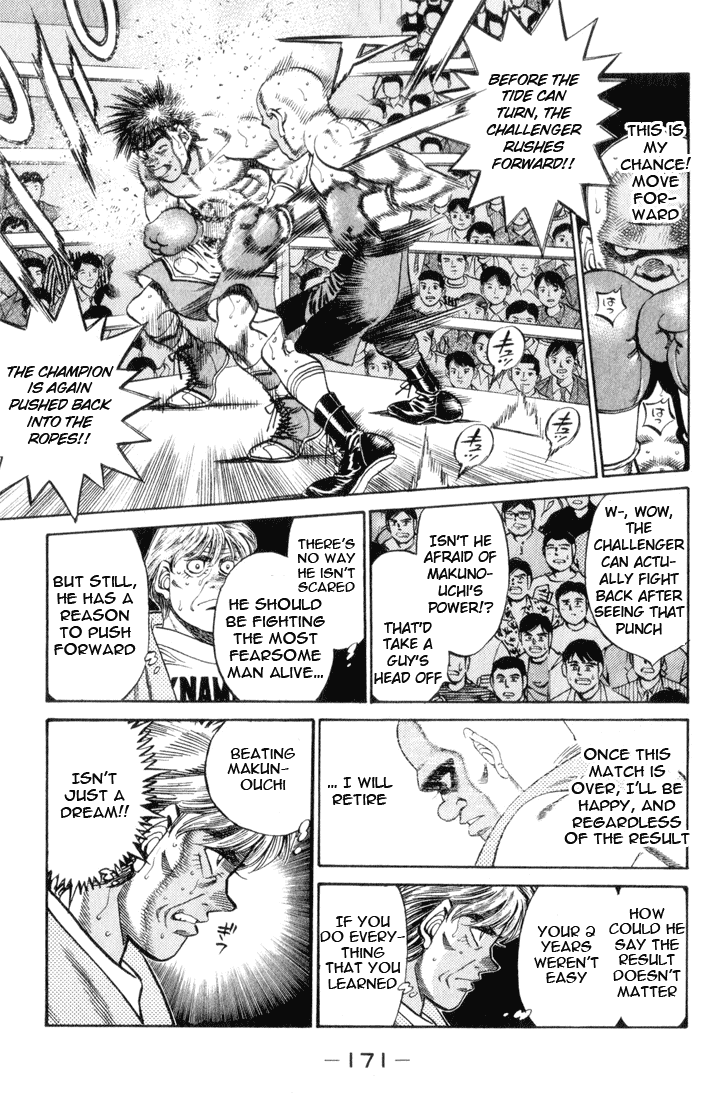 Hajime no Ippo Chapter 352 — page 7