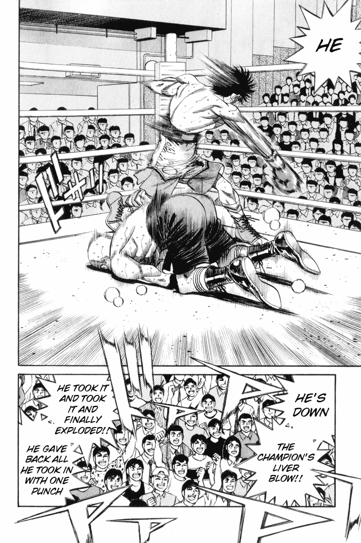 Hajime no Ippo Chapter 352 — page 15