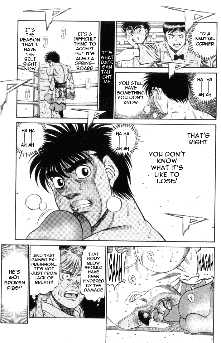Hajime no Ippo Chapter 352 — page 16