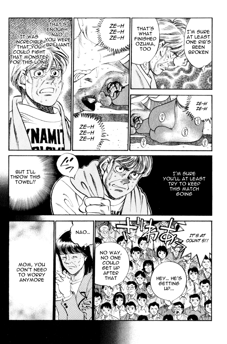 Hajime no Ippo Chapter 353 — page 4
