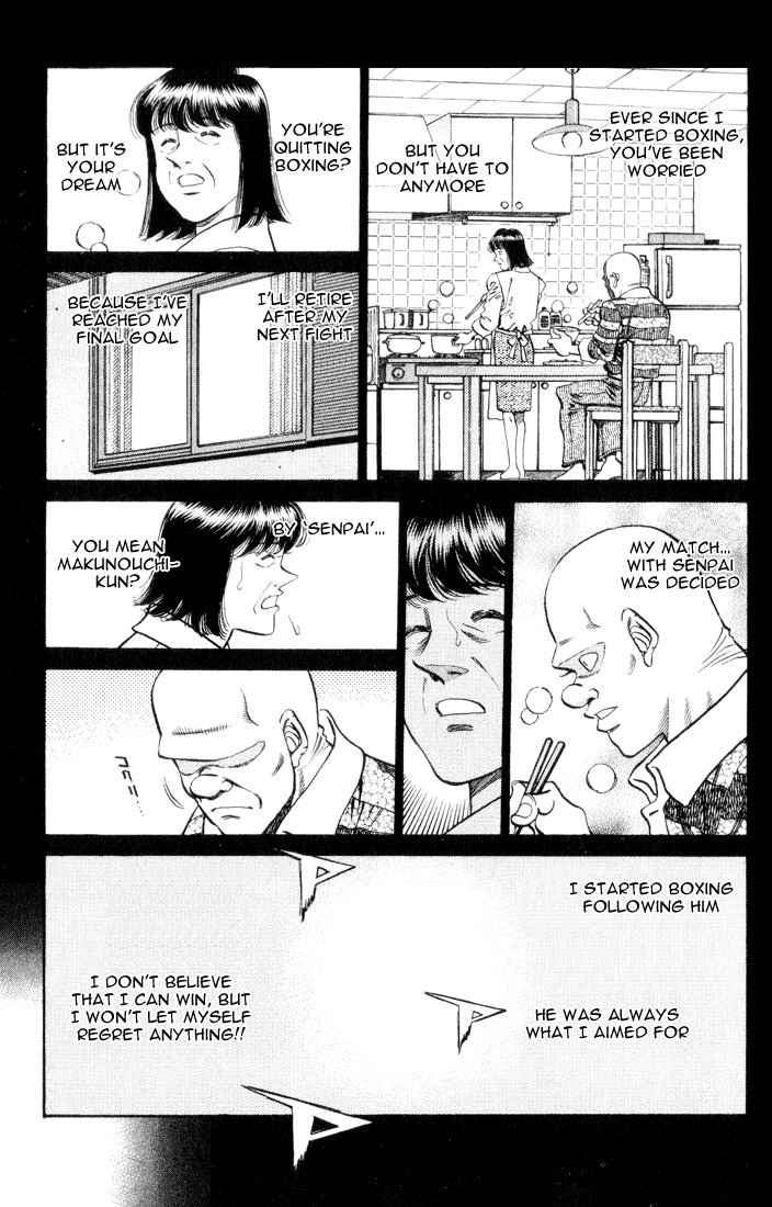 Hajime no Ippo Chapter 353 — page 5