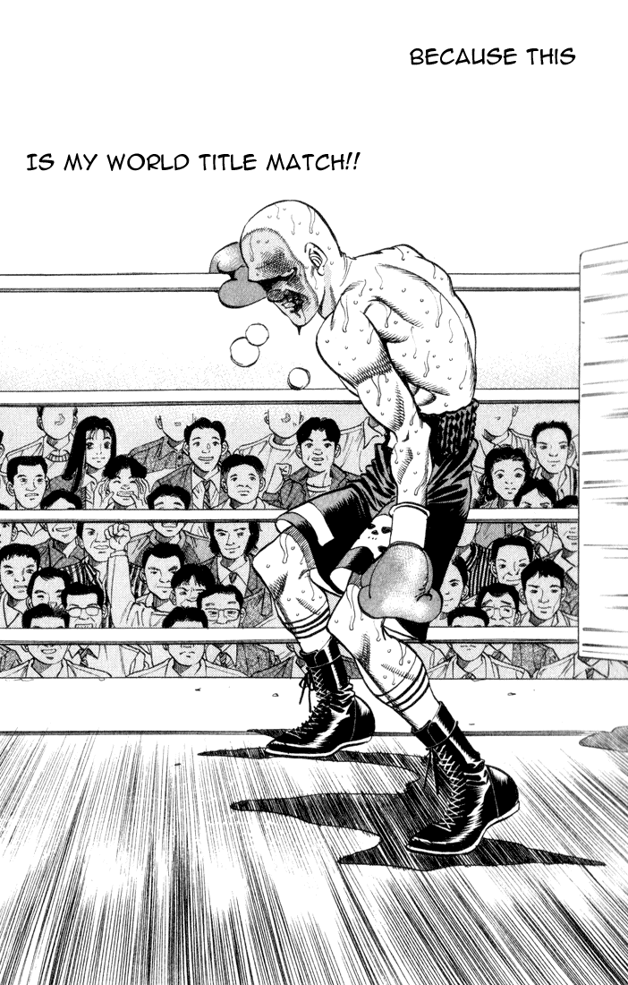 Hajime no Ippo Chapter 353 — page 6