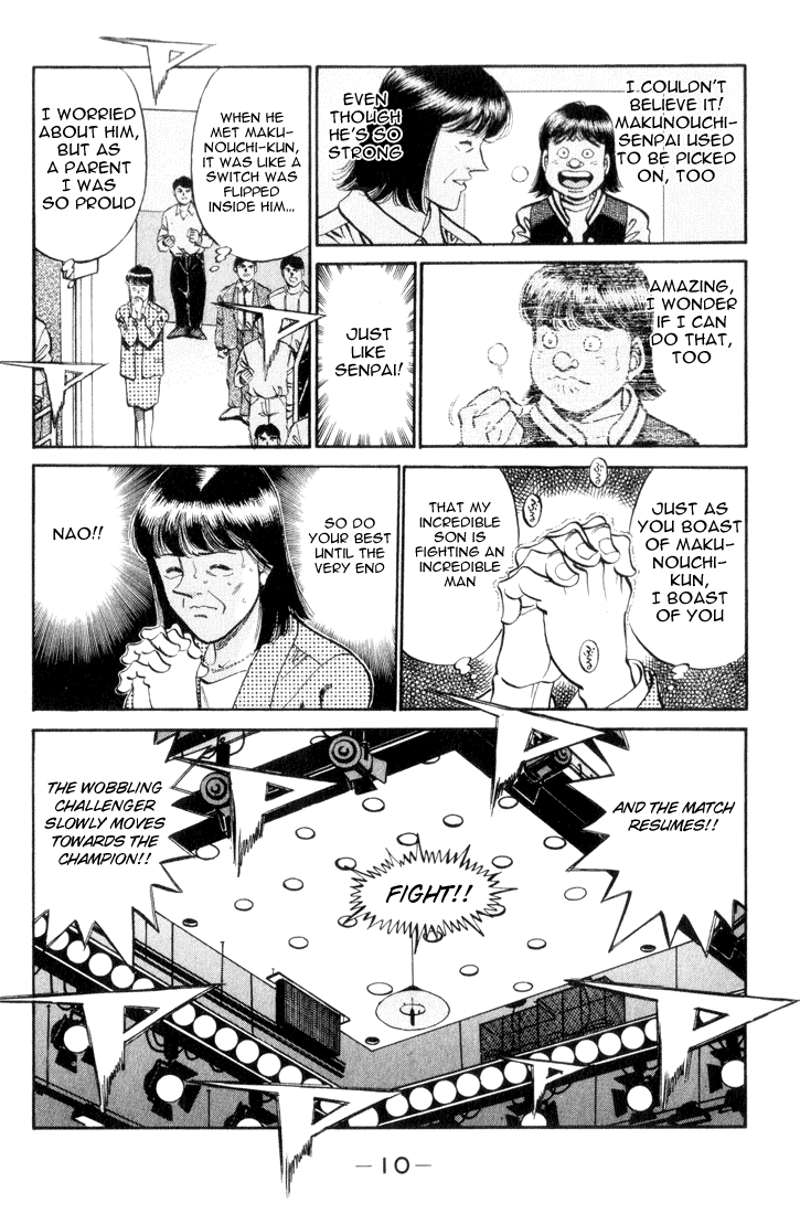 Hajime no Ippo Chapter 353 — page 8