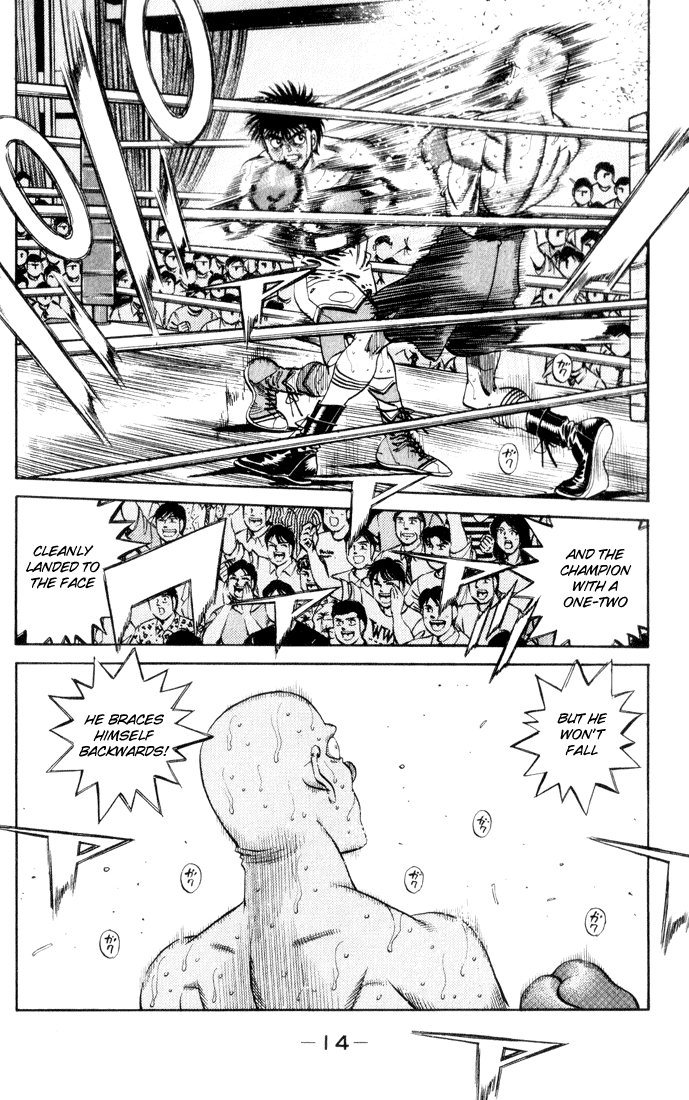 Hajime no Ippo Chapter 353 — page 12